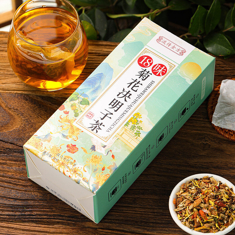 18 Flavours Chrysanthemum Cassia Seed Tea Health Tea Honeysuckle Burdock Roottea