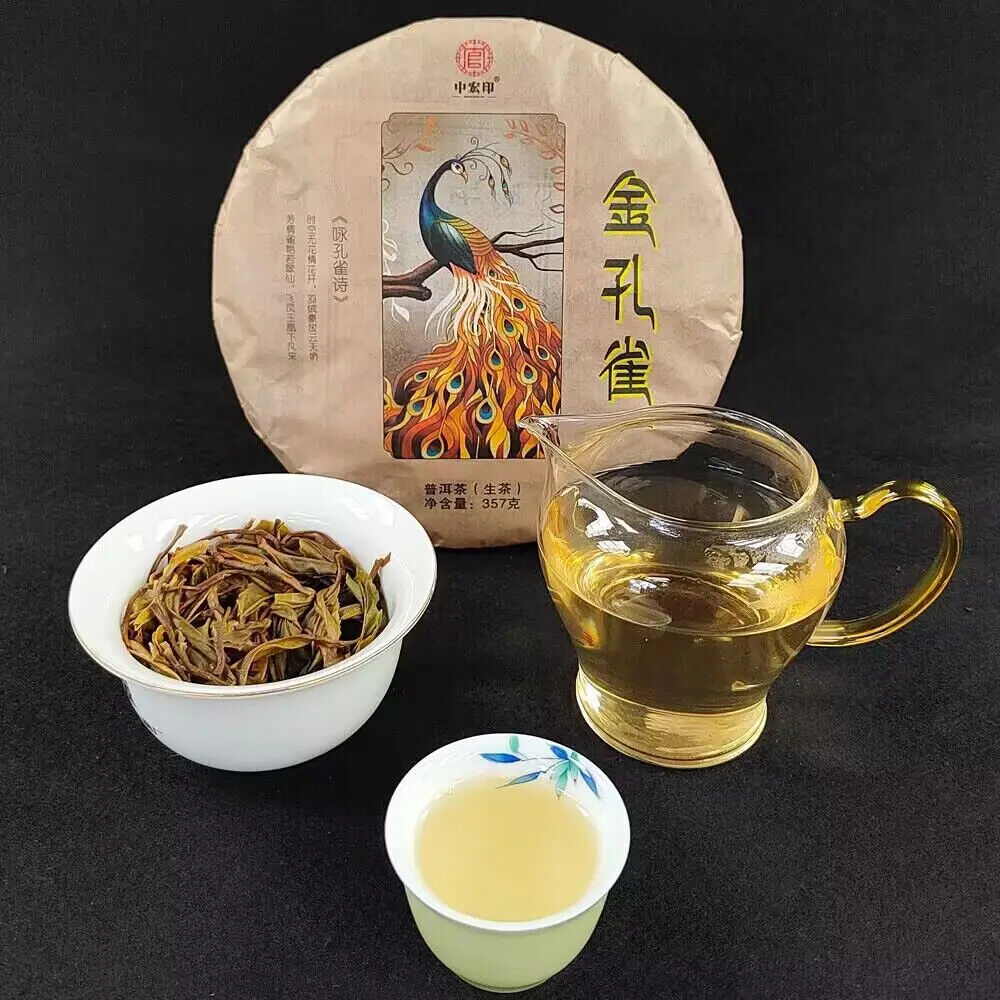 Yunnan Yiwu Peacock Puerh Cake Sheng Puer Tea 357g Compressed Raw Puer Tea Cake
