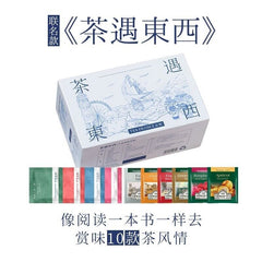 Linn Tea & Yaman Tea Bagged Tea - Tea Meets Stuff Flavored Tea 20pcs