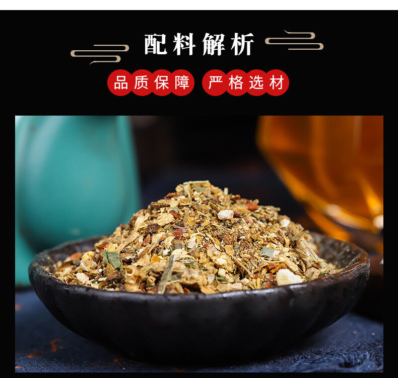 Herbal Nasal Tea Angelica Mint Houttuynia Chrysanthemum Tea Flavor Tea
