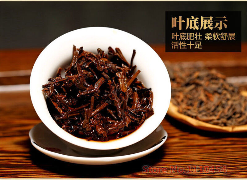 500g Bestnote Yunnan Original Puer Tee Gesundheitspflege Tee Reife Pu Er Puerh 茶
