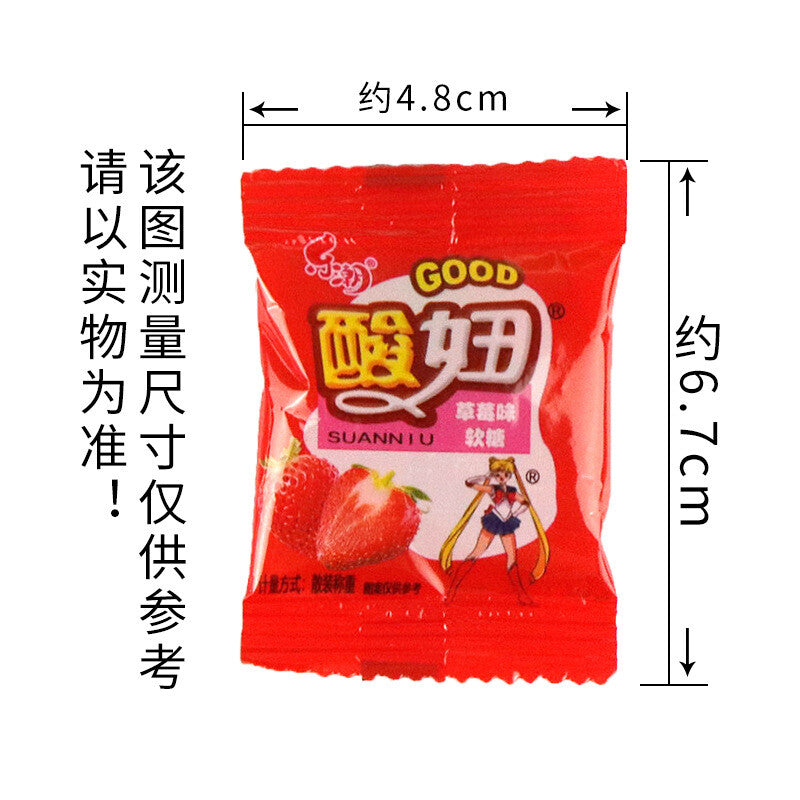 120 packs of nostalgic candy mixed with fruity and sour gummies