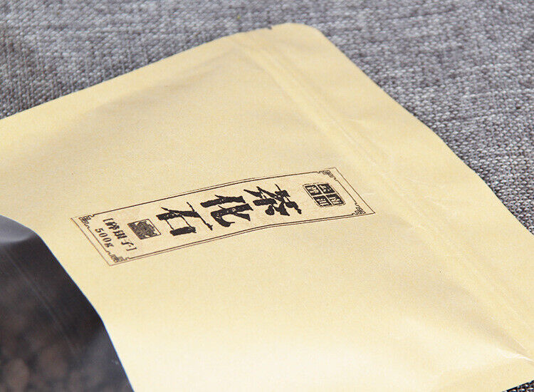 Fossil Tea Broken Silver (Glutinous Fragrance) Yunnan Ancient Tree Puerh Tea