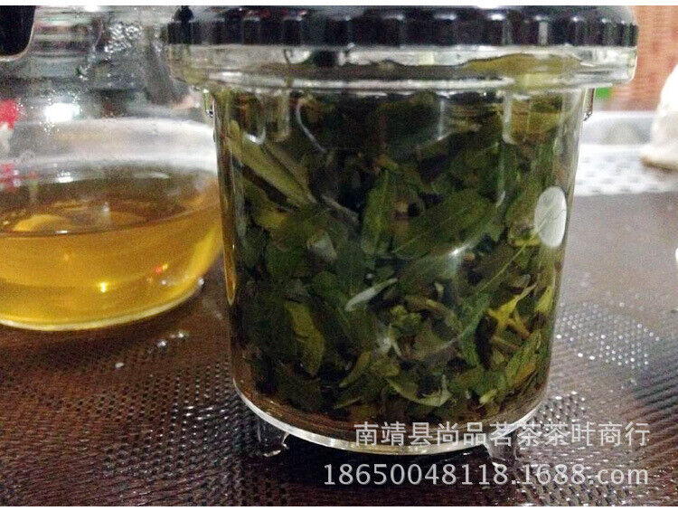 Flower Tea Health Herbal Tea Yanggan Tea Yisheng Tea 250g
