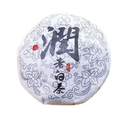 HelloYoung Alpine white tea Fuding white tea gongmei 5g a bubble old white tea cake 500g