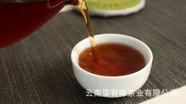 HelloYoung 100g Yunnan Menghai Ripe Pu'er Tea Golden Needle White Lotus Ripe Cake Palace
