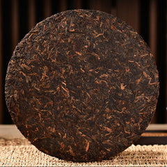 Big  Golden Bud   Old Pu-Erh Cooked Tea Cake 357g/12.59oz Pu'er Black Tea