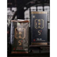 Ba Jiao Ting Pu-erh Pu'er Aged Puer Tea Ripe Cha 400g LAO CHA TOU