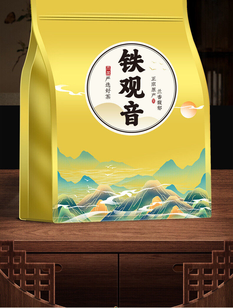 Anxi Tieguanyin Tea Strong Aroma Tieguanyin Oolong Tea Loose Leaf 250g