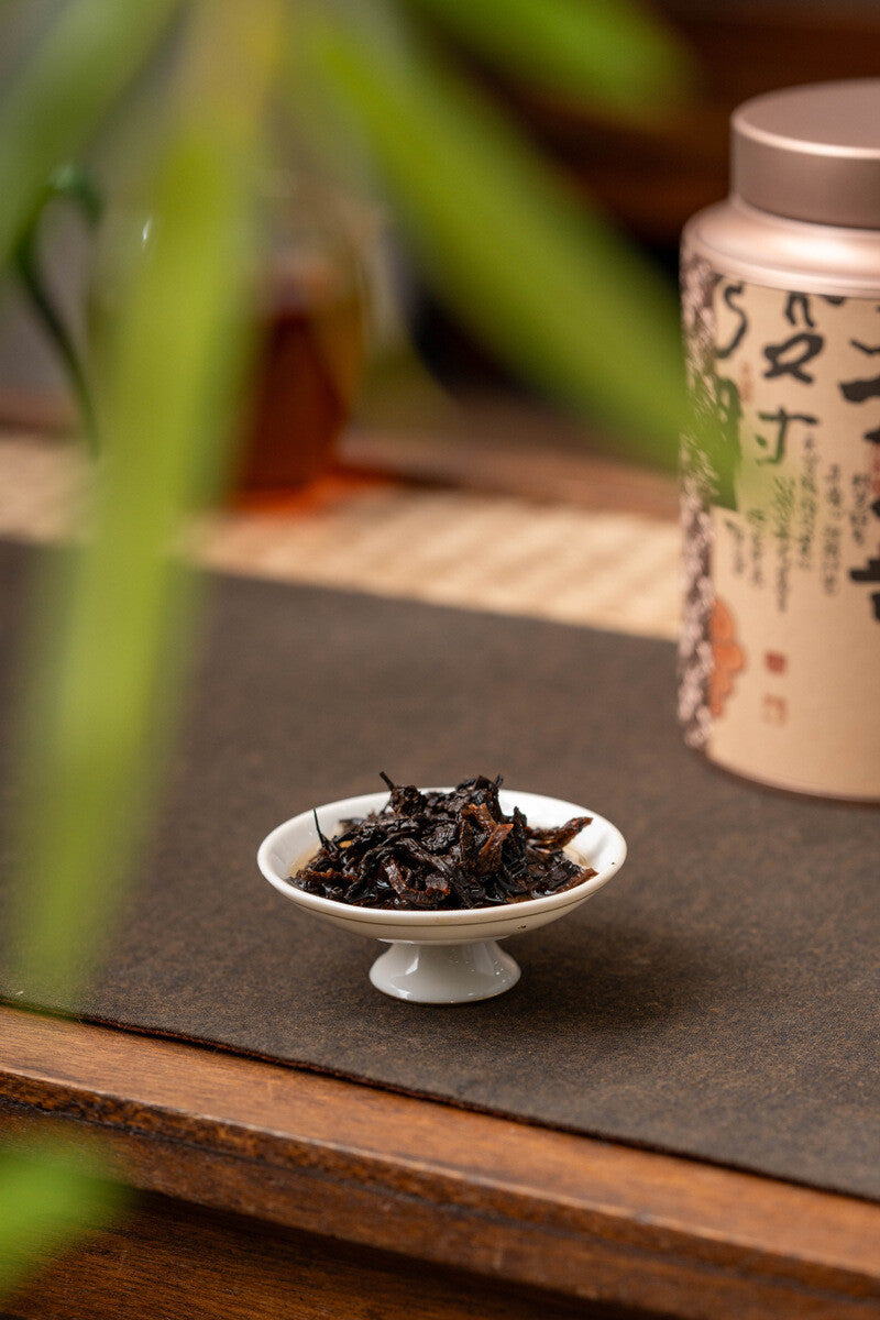 Yunnan Menghai Palace Ripe Tea Xinhui Old Chen Pi Puerh Longzhu Tea 500g