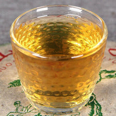 Aged Raw Tea Yunnan Nannuoshan Arbor Qizi Round Tea Cake 357g
