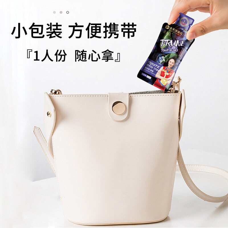 Probiotics Peptide Prune Drink Big Meal Collagen Peptide Oral Liquid