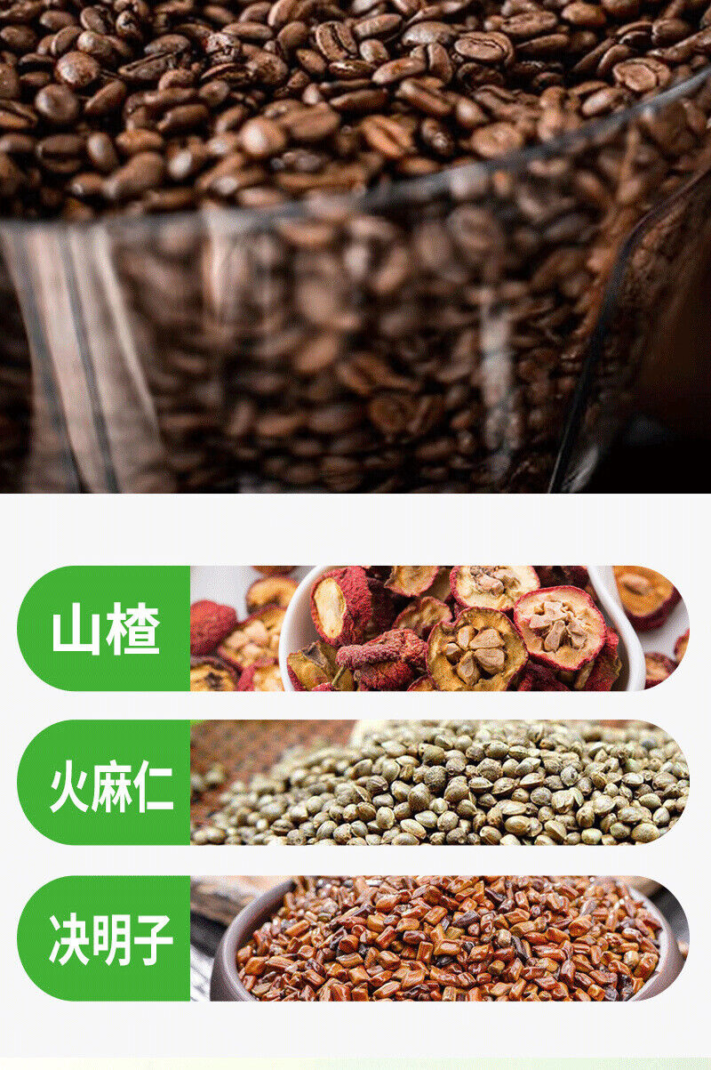 Pu'er Lotus Leaf Black Coffee 0 Cane Sugar 0 Fat Americano Instant Powder2g*10
