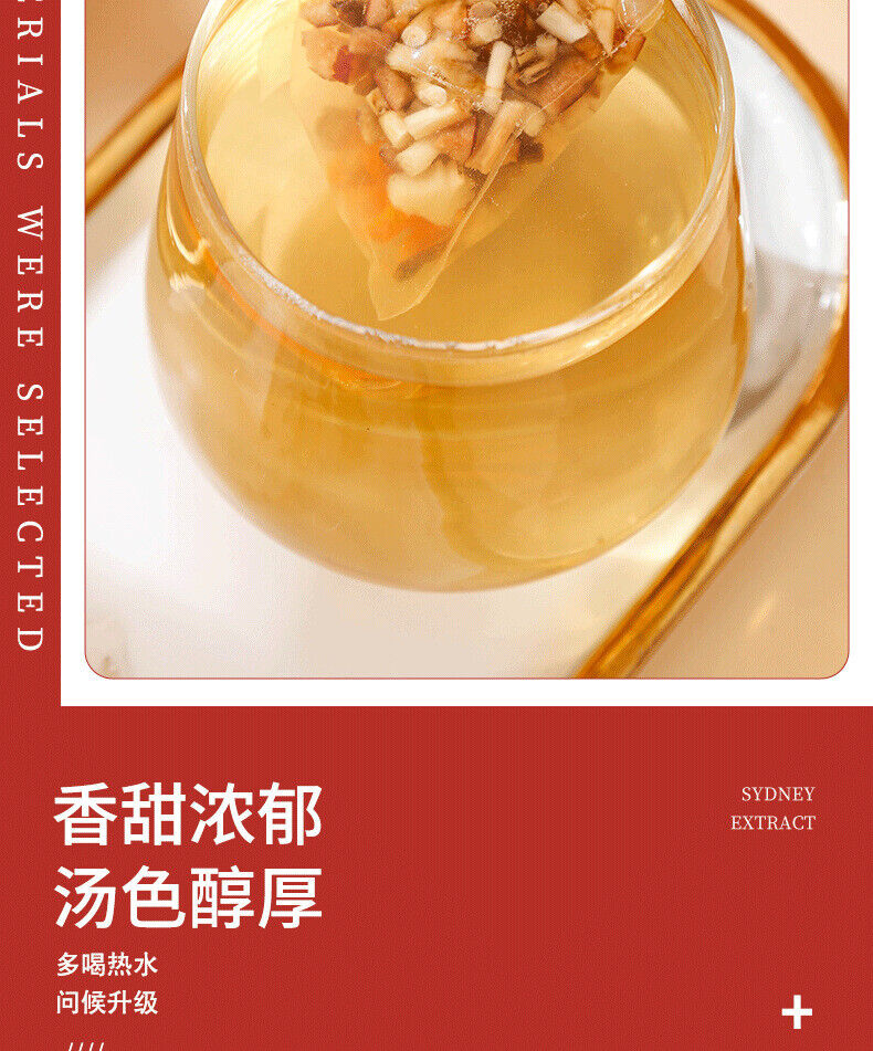 Bamboo Cane and Horsetail Thatch Tea No-boil Triangle Bag Tea 225g/15 Sachets