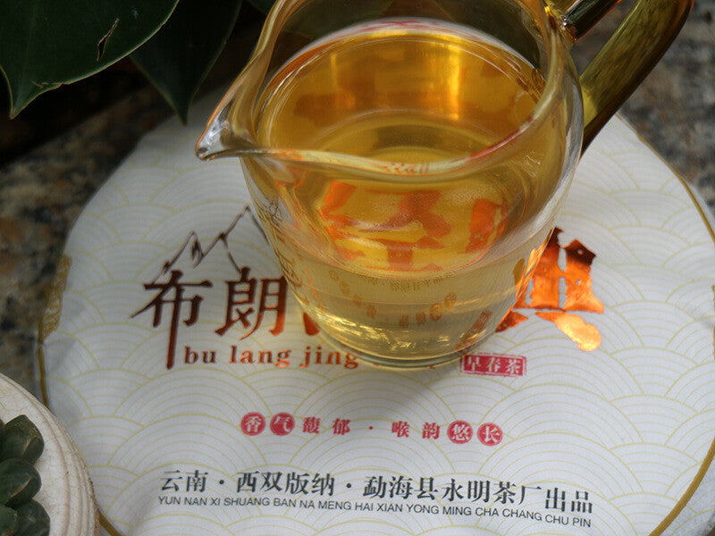 2499g Brown Classic Pu'er Raw Tea Yunnan Ancient Tree Spring Tea 7 Whole Cakes