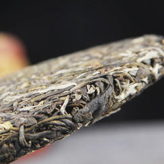 357g Pu'er Raw Tea Guiyuanchang Icelandic Ancient Tree Yunnan Qizi Cake Tea Tea
