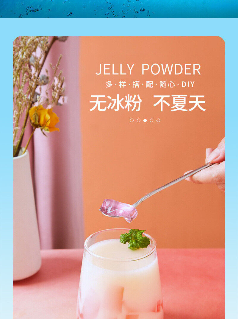 White Cold Powder 100g Household children diy summer dessert White Cold Powder