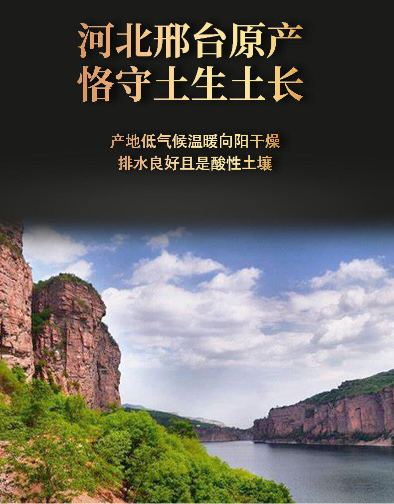 High Quality Sour Jujube Kernels Stir Fried Sour Jujube Kernel Powder Sleep Tea