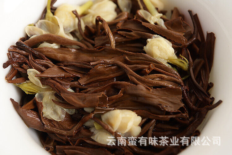 HelloYoung 500g Yunnan Dian Hong tea Jasmine tea Yunnan Fengqing Dian Hong Mao Feng tea
