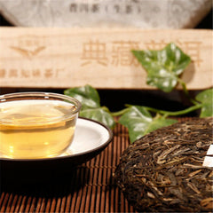 357g Pu-erh Tea Cake cha Pu'er Menghai Sheng Tea Organic Green Tea China Yunnan