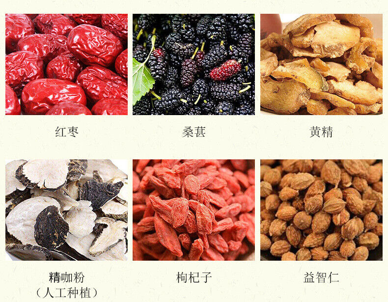 HelloYoung 150g Golden gun tonic ten treasure tea ginseng five solid tea health bag tea