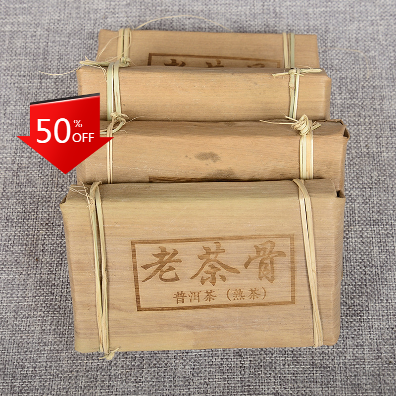 Yunnan Pu'er Tea Bamboo Shoot Shell Tea Aged Old Tea Bone Organic Black Tea 250g