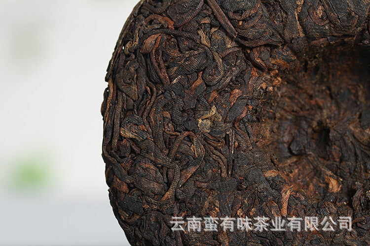 100g Ancient Tree Golden Bud Small Cake Puerh Tea Cooked Tea Yunnan Puerh Tea