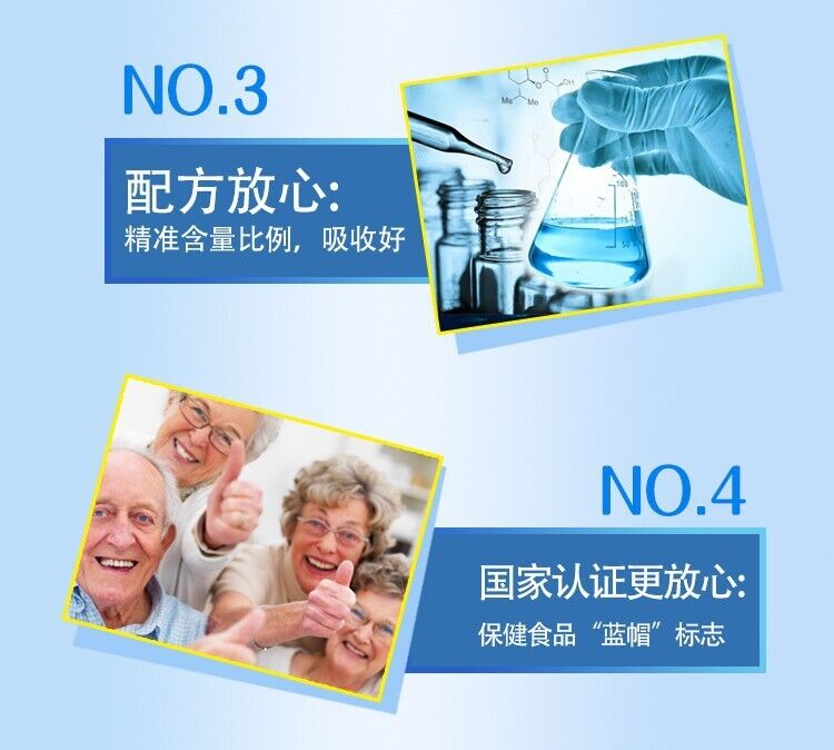 Deep Sea Fish Oil Softgel Capsules 100 Capsules High Blood Lipids