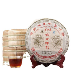 357g/12.59oz Aged Puer Tea gongting Chen Yun cooked tea Premium Slimming Red Tea
