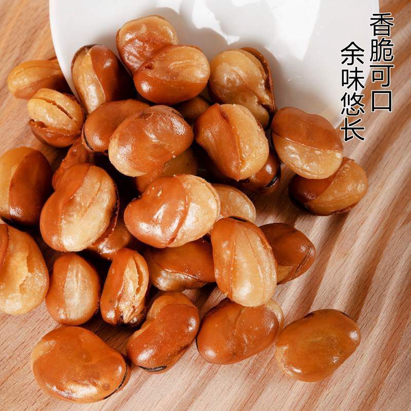 Spiced Orchid Beans Broad Beans Beef Flavor 500g Crispy Beans Snacks 500g