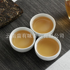 Yunnan Pu'er Tea Pu'er Square Brick Raw Tea Organic Healthy Tea 100g