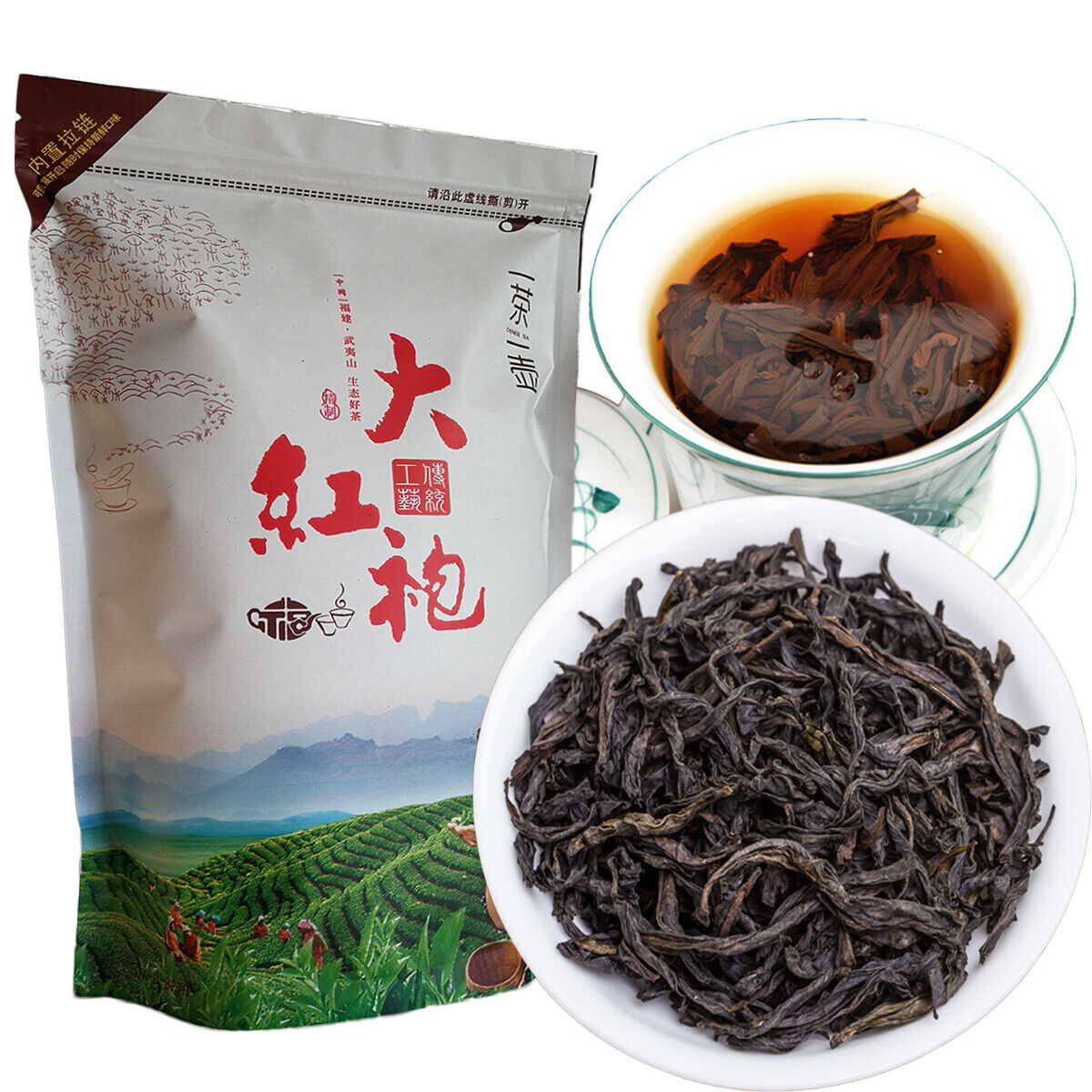 Oolong 250g Da Hong Pao Tea Wu Long Wulong Dahongpao Black Tea Big Red Robe Tea
