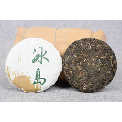 Early Spring Puerh Tea Icelandic Cake Tea Organic Green Tea 100g*3pcs