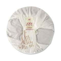 357g 2020 Ancient Tree Ripe Pu'er 2001 Puer Tea TAETEA 7592 Pu-erh Cake Tea