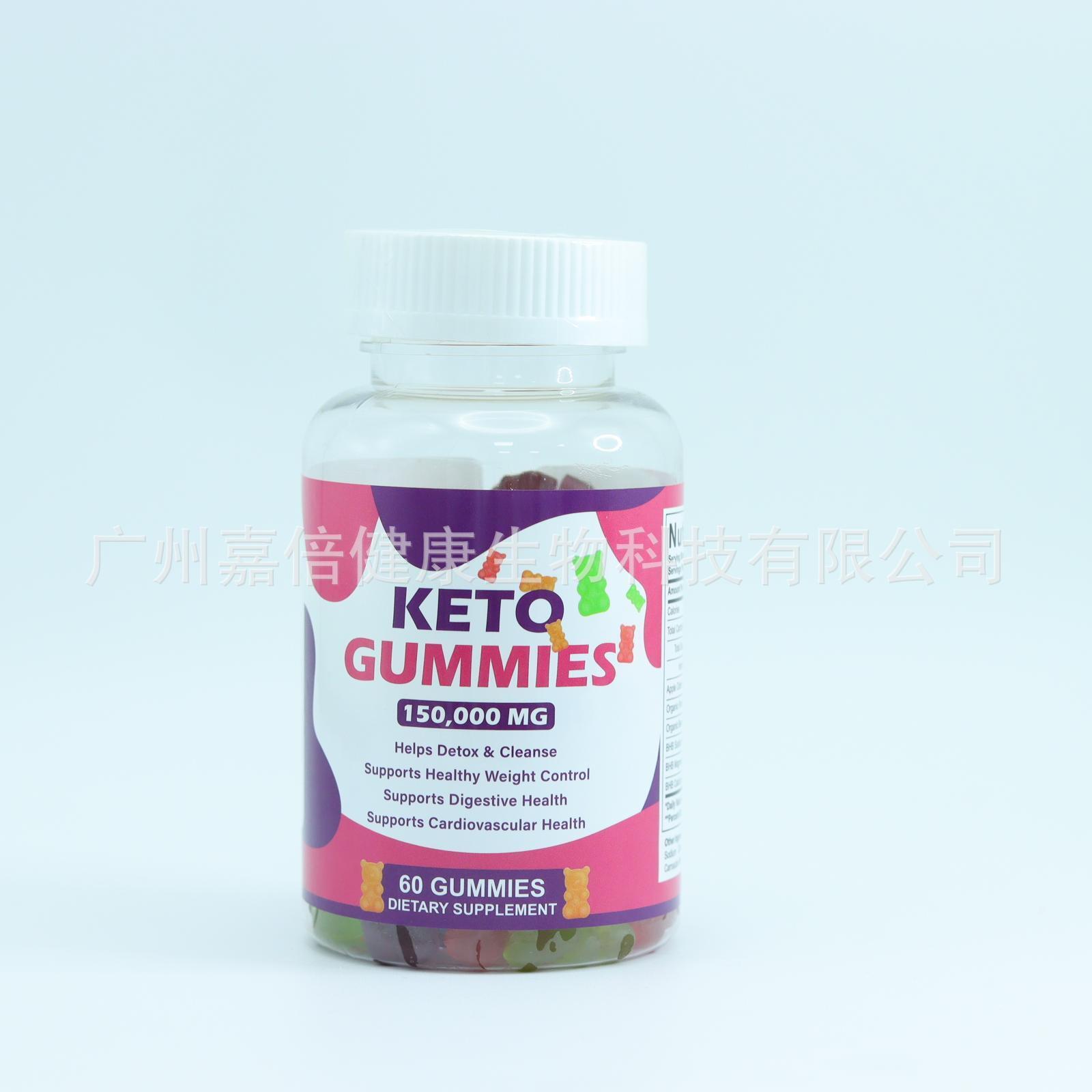 Apple Cider Cubs Gummy Keto GummiesKeto Apple Cider Vinegar Gummies