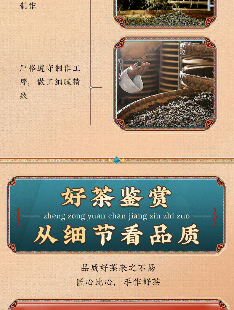 Green Tea Biluochun Strong Aroma Biluochun Green Tea Young Buds Loose Leaf 250g