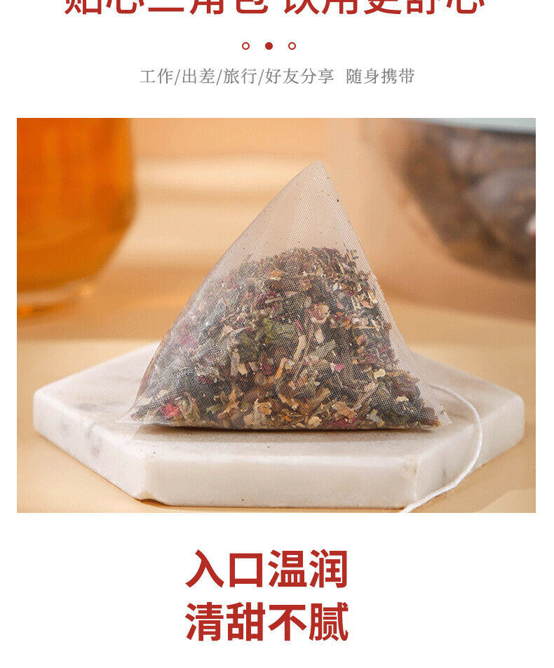 Winter Melon Lotus Leaf Oolong Tea 125g/bag Brewed Fruit Tea Rose Flower Tea