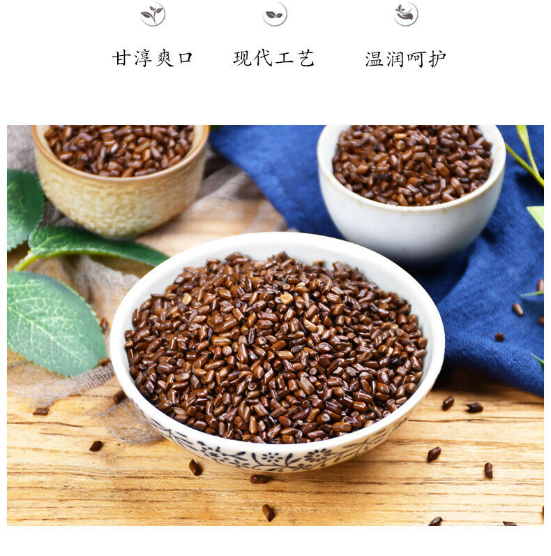 HelloYoung 550g Premium Buckwheat Tea 19.4oz | Boost Immune System | Antioxidant Rich