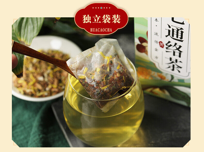 HelloYoung 150g ginseng seven Tongluo tea kombucha acacia almond chrysanthemum health tea