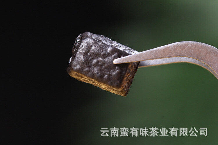 Longyin Pu'er Tea Paste Aged Pu'er Ripe Tea Instant Tea Square Tea Paste 500g