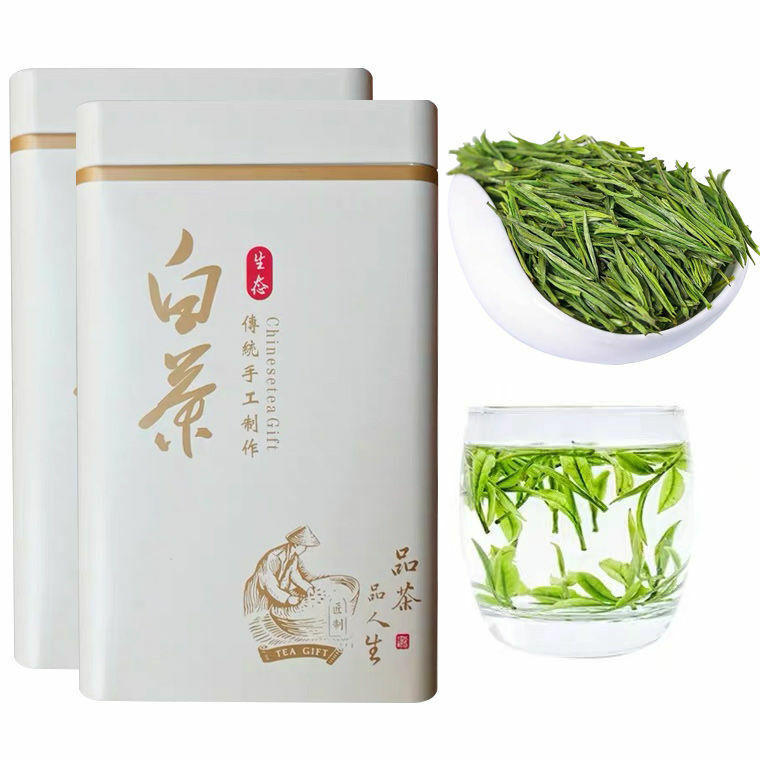 HelloYoung Chinese Green Tea An Ji Bai Cha Tea Gift Pack Organic Anji Loose White Tea 250g