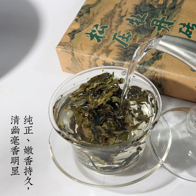 HelloYoung Fuding White Tea Song Press White Peony Tea Brick High Mountain Sunshine 250G