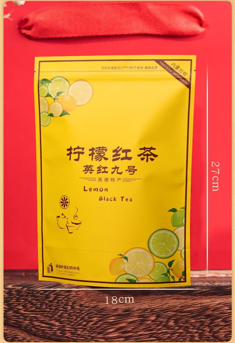 Lemon Yinghong No.9 Yingde Black Tea Guangdong Lemon Leaf for Milk Tea