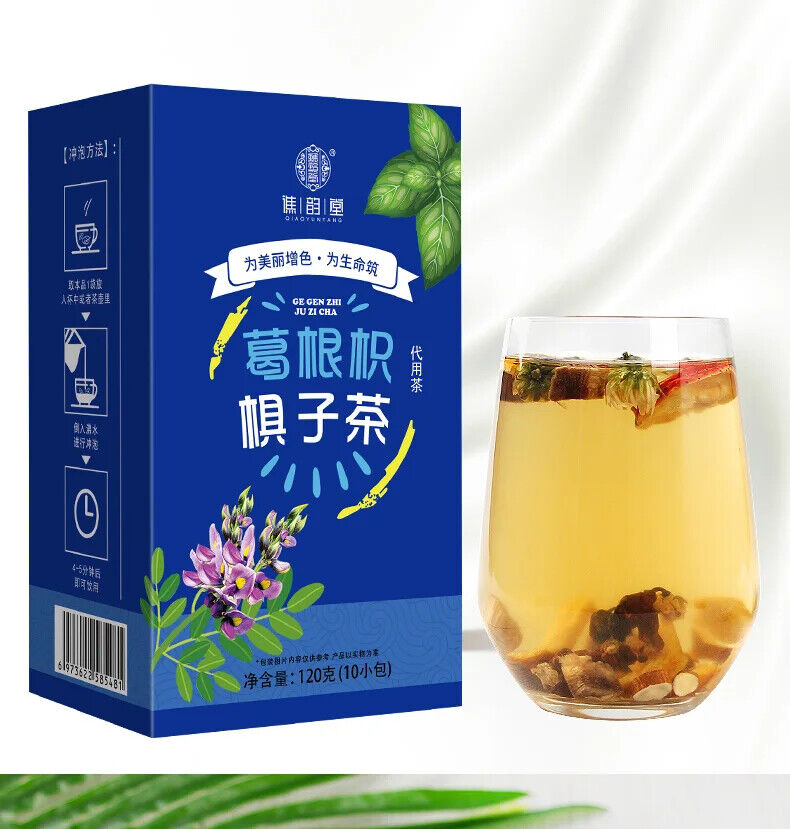 Pueraria Lobata Hovenia Dulcis Tea Healthy Herb Tea Bag 120g