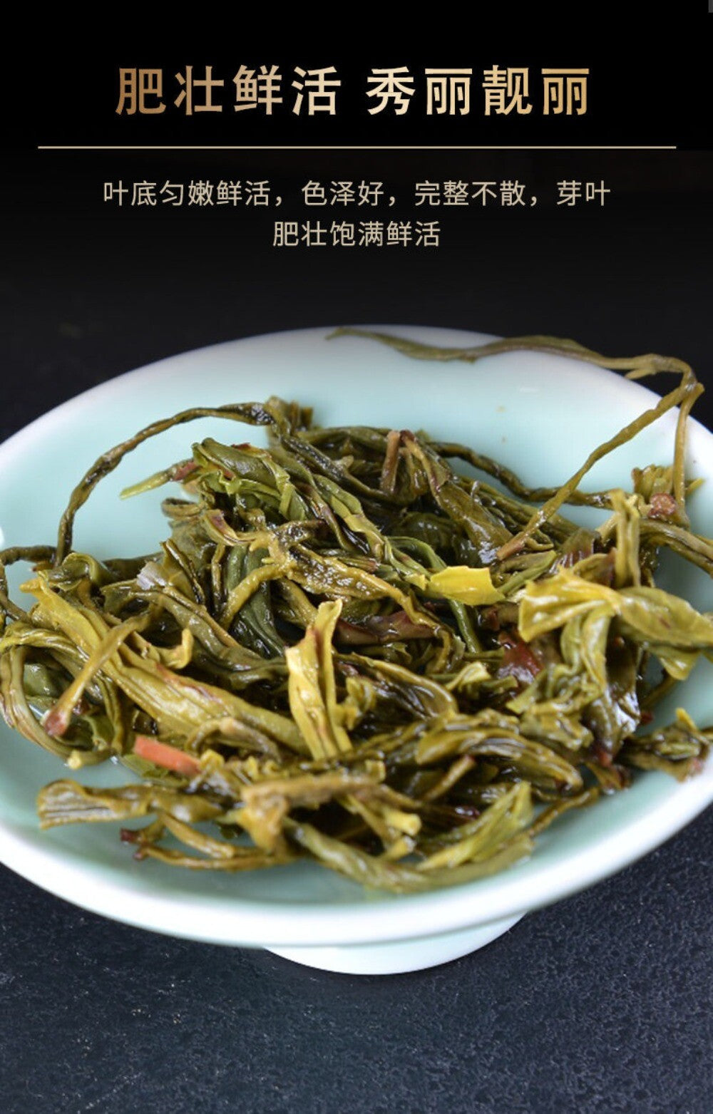 Nap Pre Qingming Biluochun Green Tea 100g Yunnan Fresh Aroma Loose Leaf