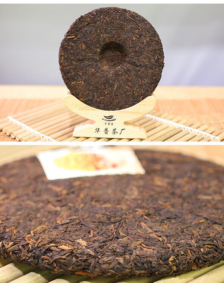 Ancient Tree Tea 357g Pu'er Tea Ripe TeaLeaves Tea Cake