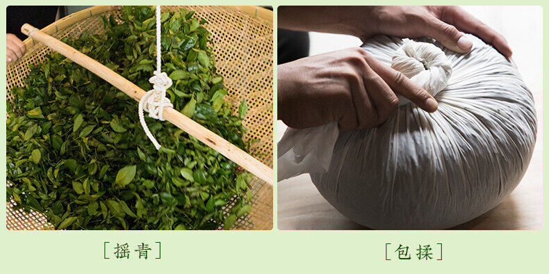 Anxi Tieguanyin New Tea Orchid Scent Oolong Tea Spring Tea Fresh Tea Authentic
