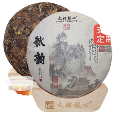 HelloYoung 350G Fuding white tea cake Shoumei old white tea cake alpine taimushan vein tea