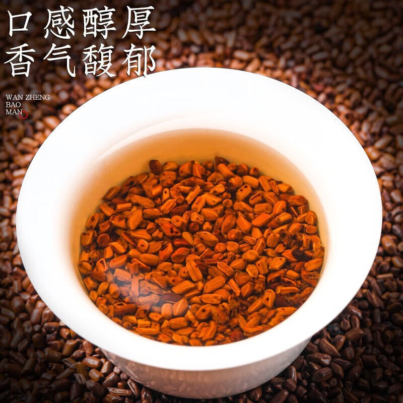 Cassia Seed TeaSelected full large ripe cassia seed tea jar 400g