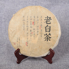 HelloYoung 357g Yunnan White Tea Jujube Fragrance Big Leaf Ancient White Tea Cake